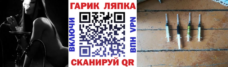 Гашиш убойный  Нефтекумск 