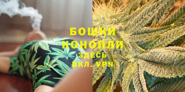синтетический гашиш Нея