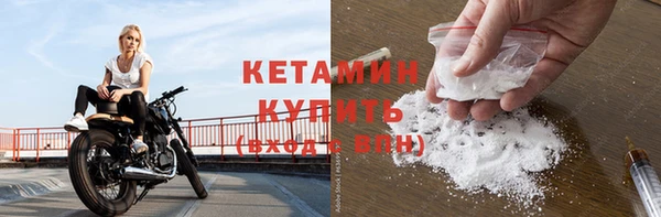 ALPHA PVP Нефтегорск