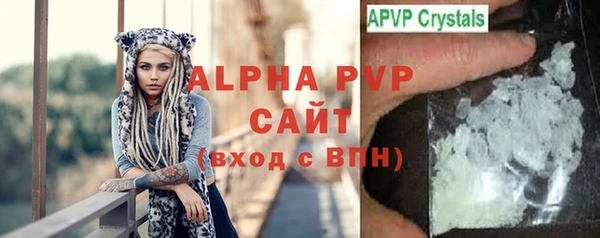 синтетический гашиш Нея