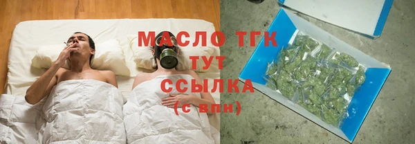 ALPHA PVP Нефтегорск