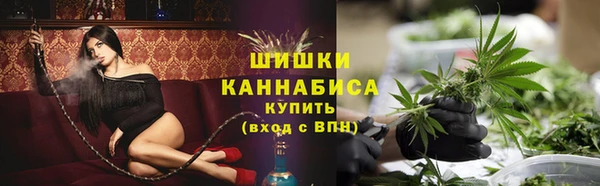 марихуана Алзамай
