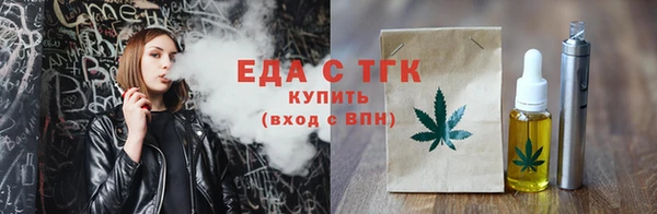 марихуана Алзамай
