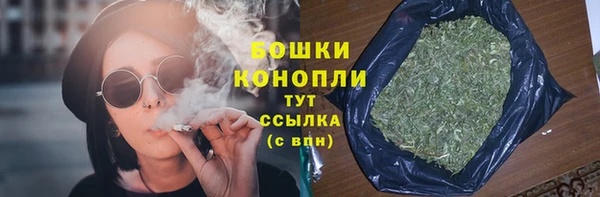 ALPHA PVP Нефтегорск