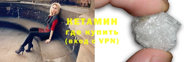 ПСИЛОЦИБИНОВЫЕ ГРИБЫ Уссурийск