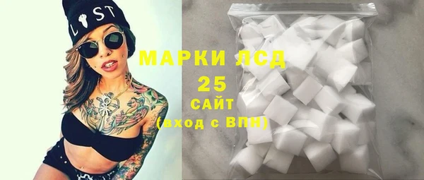 ALPHA PVP Нефтегорск