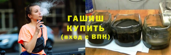 марихуана Алзамай
