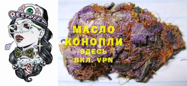 марихуана Алзамай