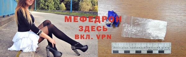 синтетический гашиш Нея