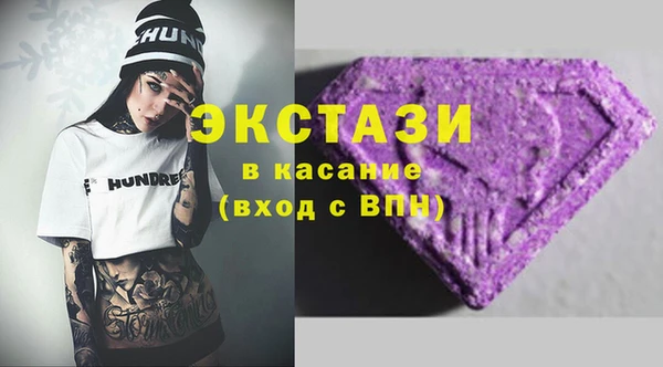 ALPHA PVP Нефтегорск