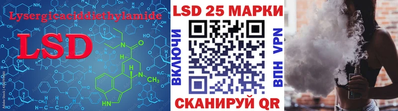 сколько стоит  Нефтекумск  МЕГА ССЫЛКА  Лсд 25 экстази ecstasy 